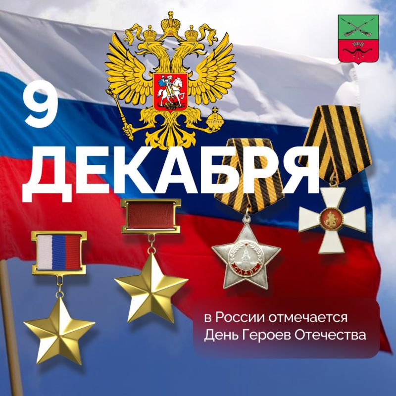 � 1769 ���� ��������� II �������� ����� ������� ������� �����������