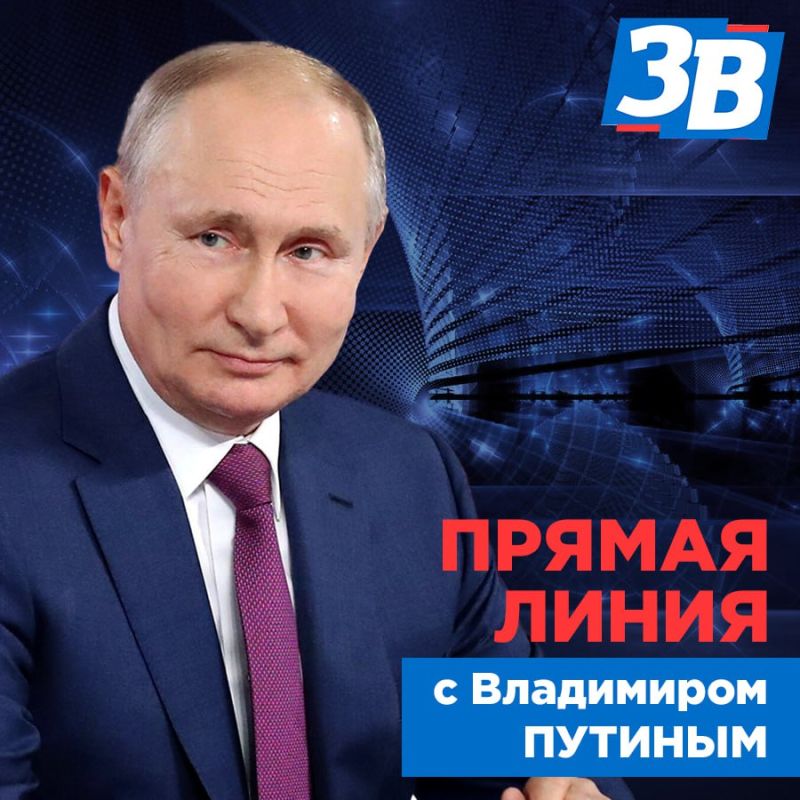 �������� ����� 19 ������� �������� ������ ����� � ��������� ������� �����-�����������