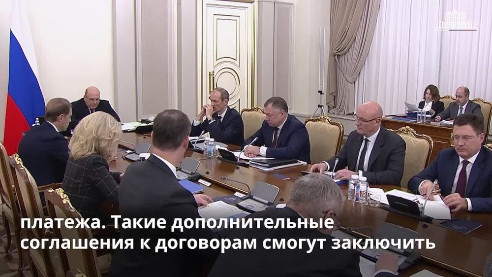 Правительство России выделит Донецкой и Луганской народным республикам, а также Запорожской области свыше 330 млн рублей на адресную поддержку агропромышленного комплекса, чтобы бизнес мог сохранить там рабочие места