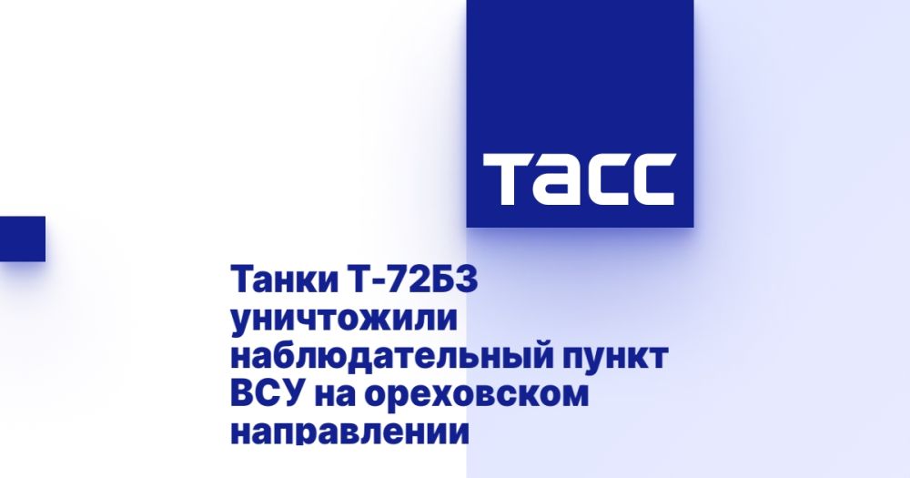����� �-72�3 ���������� �������������� ����� ��� �� ���������� �����������