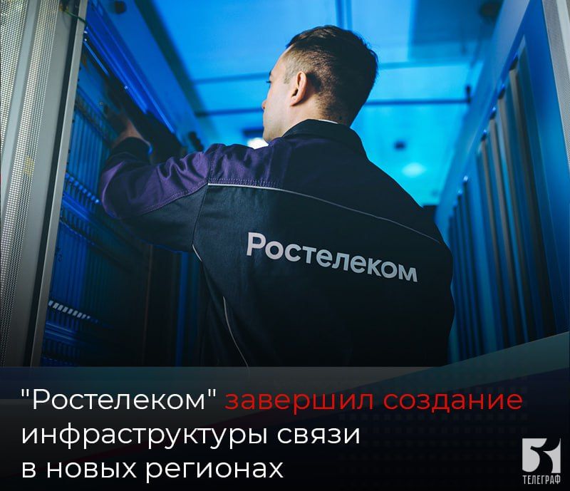 "����������" �������� �������� �������������� ����� � ����� ��������