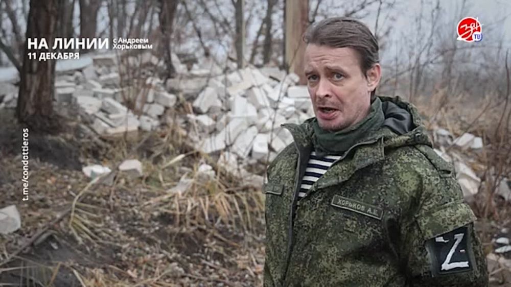 ��������� ���������� �� ������ ������ � ������� ��������� � ��������� ��� ����� | 11 �������