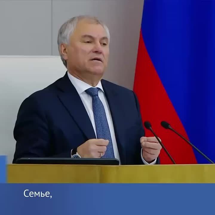 ������, �����, ������� ���������� �������� � ���� ������, ���� ������� ����
