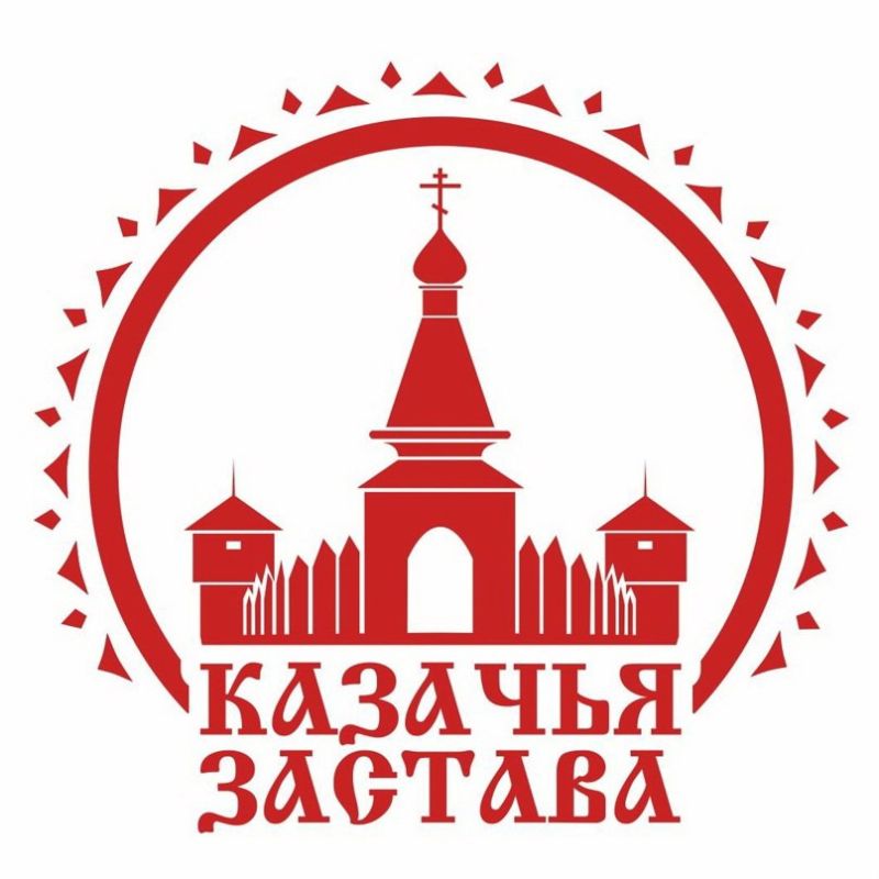 ������� ������� � XV ������������� ���������-�������� �������� �������