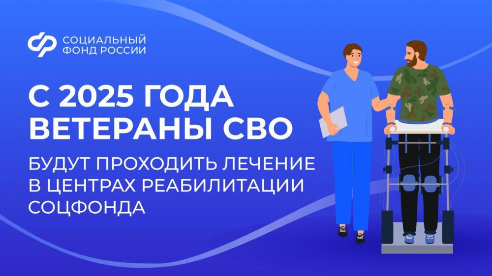 �������� ��� ����� ��������� ������� � ������� ������������ ����������� ����� ������