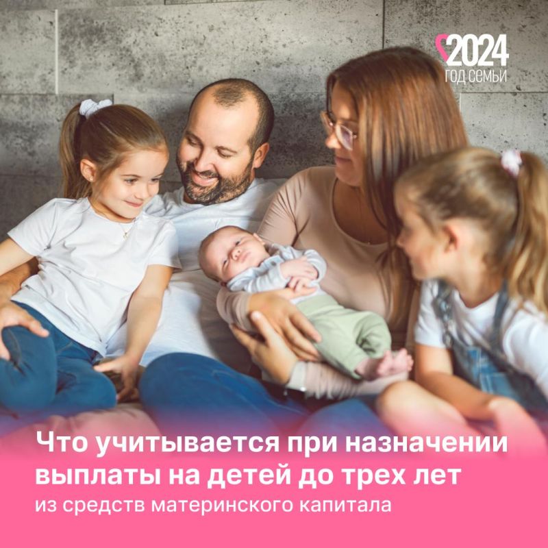 ���������� �������� � ���� ���������� ����������� �� ����� ������������ ��� ����� � ������