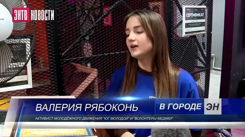 Особенная встреча. Активисты молодёжных движений и школьники встретились с первым заместителем главы города Энергодар Максимом Пуховым