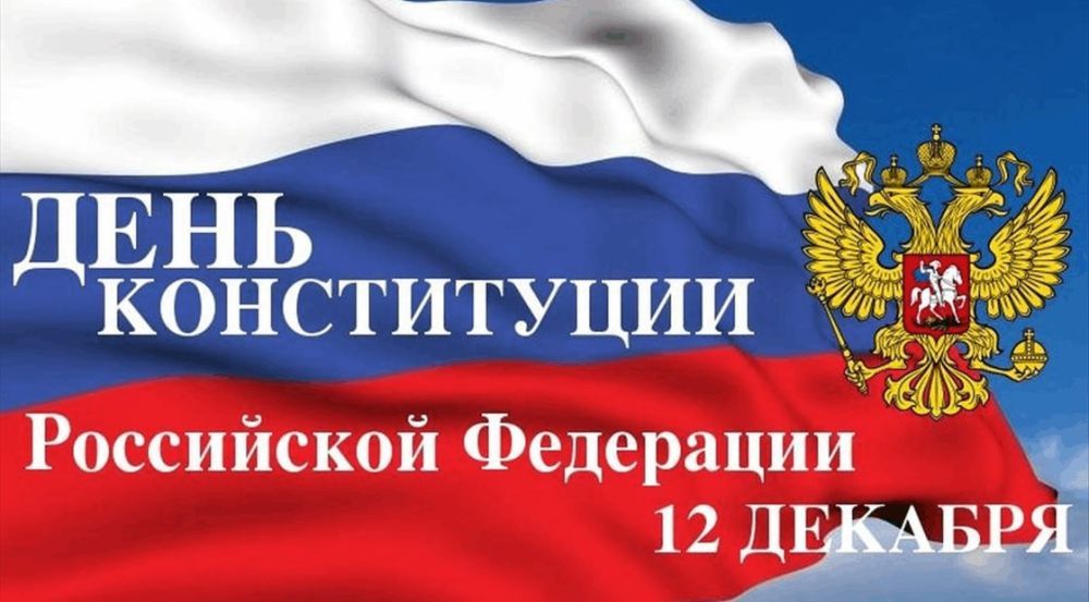 Результат каждого трудового дня советского