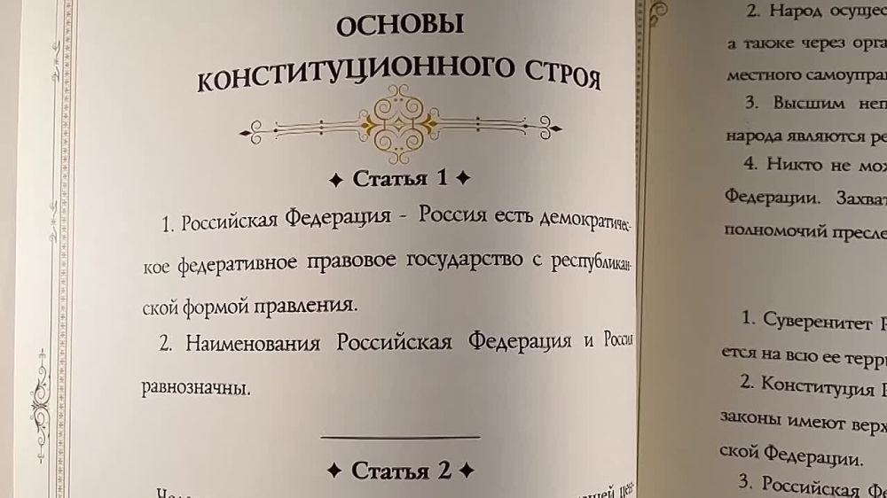 ����� ����������: ������� - ����� ������ ����!