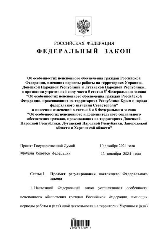 �������� ����� �������� ����� � ��������� � ���������� ���� ������� ������ �������� ������: