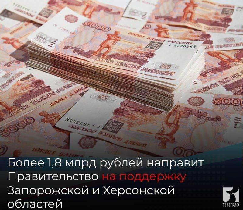 ����� 1,8 ���� ������ �������� ������������� �� ��������� ����������� � ���������� ��������, � ��������� �� ������ ����� �����������