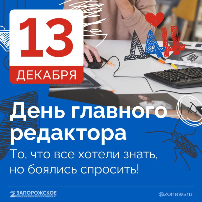� ����������� ��������� �������� ������ �����, ��� ������� � ������ �� ��� ����