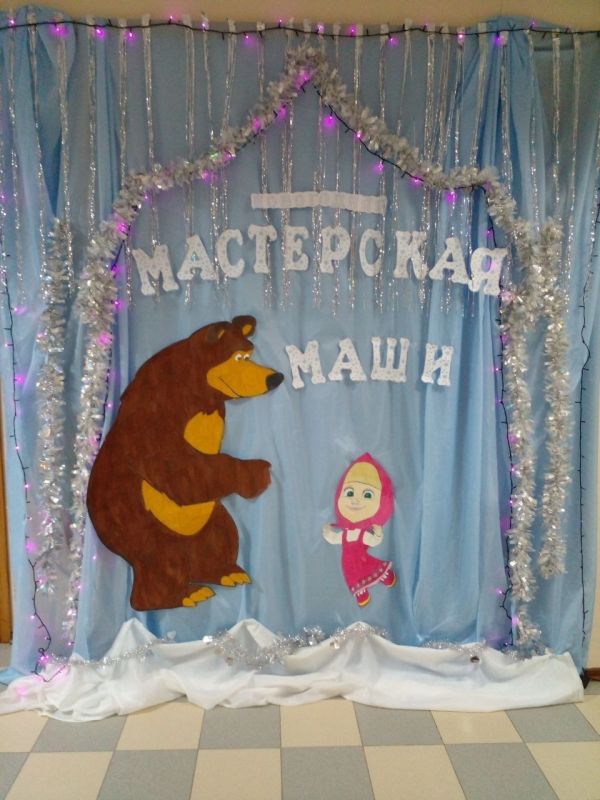 � ������������ ���� �������� 11 ������� 2024 ���� ��������� ���������� ���������� "� ������ � ��������"