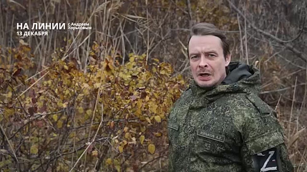 ��������� ���������� �� ������ ������ � ������� ��������� � ��������� ��� ����� | 13 �������