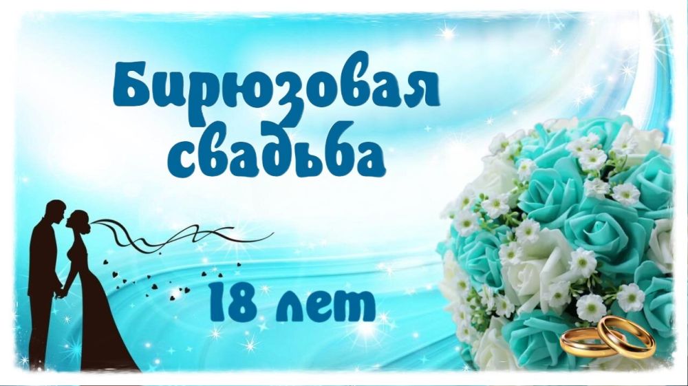 ��������� ������: ��������� �������