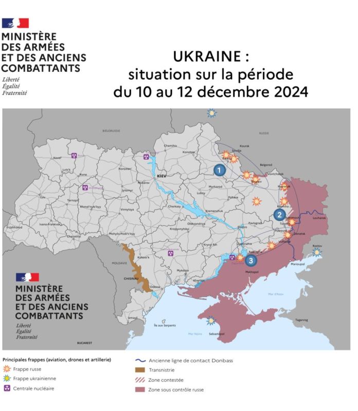 ����������� ���������� � 12 ������� �� ������ ������������ ������� �������