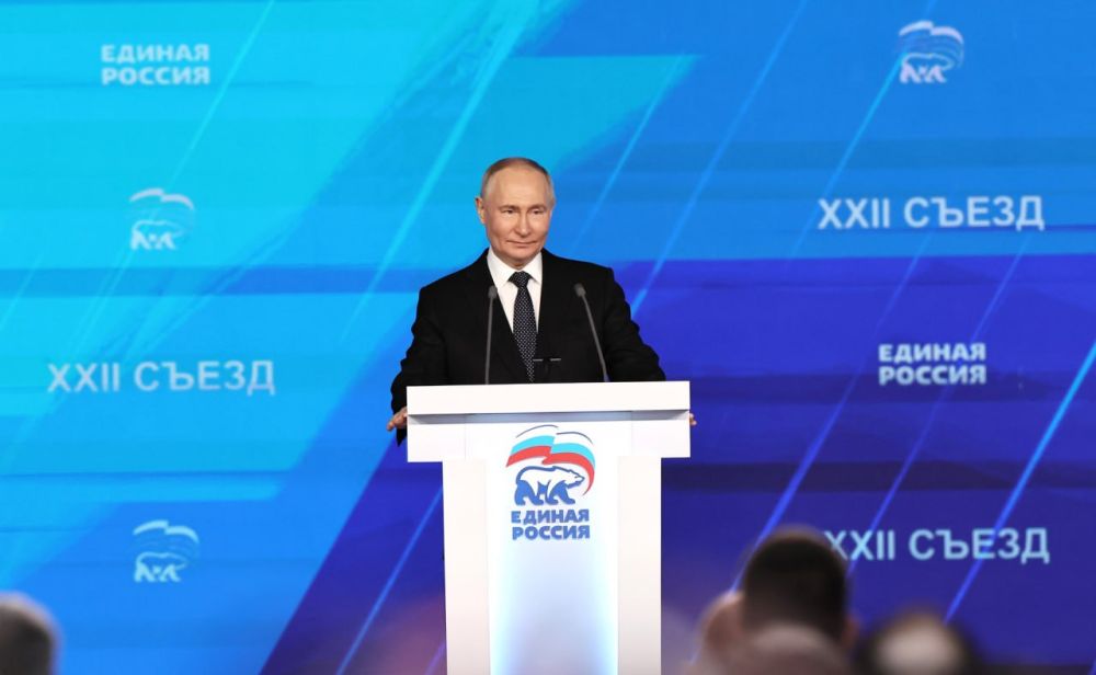 ������� ������: XXII ����� ������������� ������������ ������ ������� ������� � ��������� ��� �������, ��� ���� ������ � ������ ���� �������� �� ��� ������� ����� ������, ����� ��������� �� ����������� ������� �...