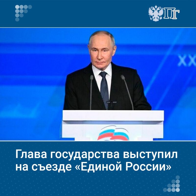 � ������ 14 ������� ��������� XXII ����� ������ ������� �������, �� ������� �������� �������� ��������� �� ����������� ������