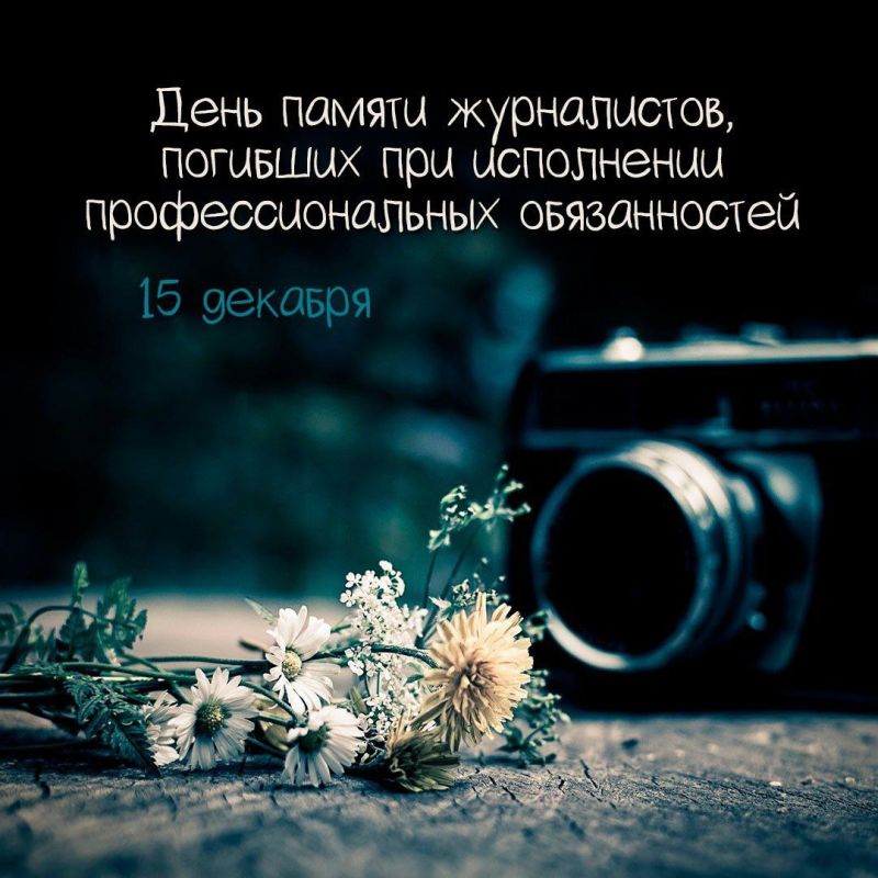 � ������ 15 ������� ���������� �������� ����, ����������� �����������, ������� ������ ���� ����� �� ��� ����� ���������