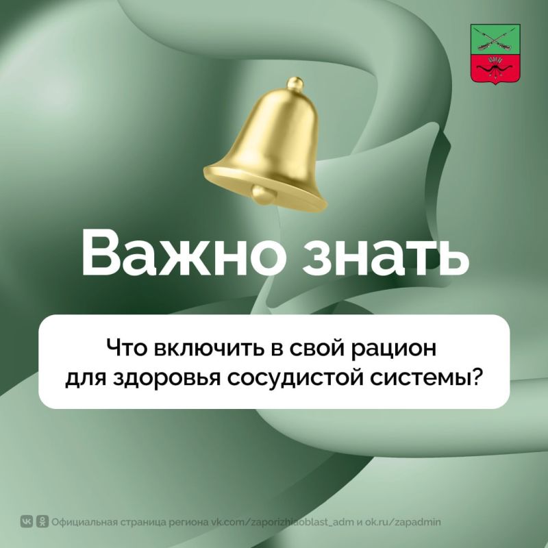 ����� �������� ��������� ������?