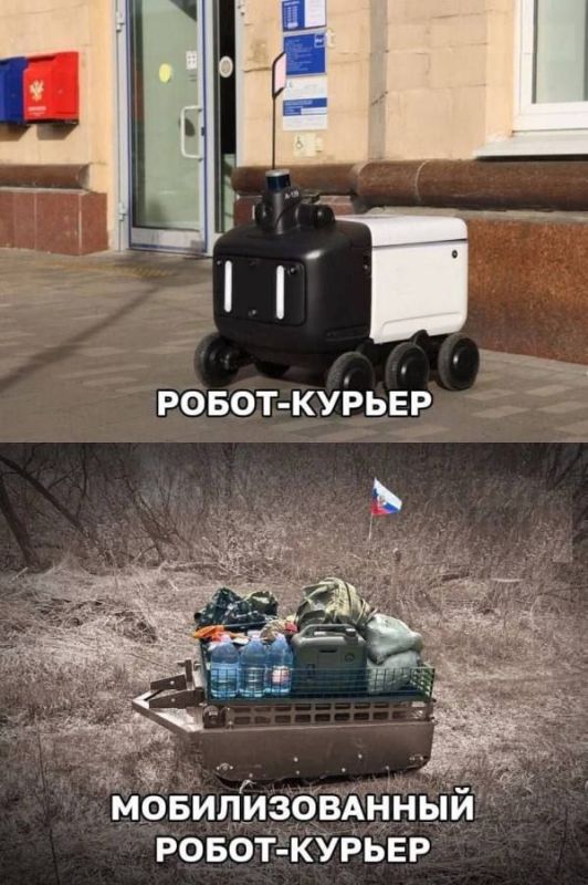 ������ ������� � ��� �� �������� ������ ����� �����������