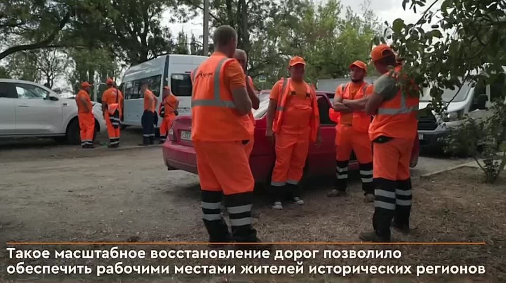 ����� 640 �� ����� � �������������� �������� ��������� � ���������� � 2024 ���� ������ ����������� ��������