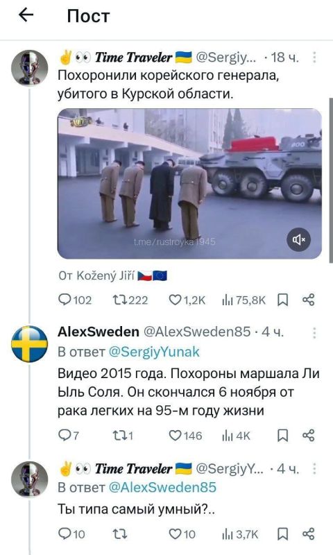 � ������ ����� �� ����� ��������