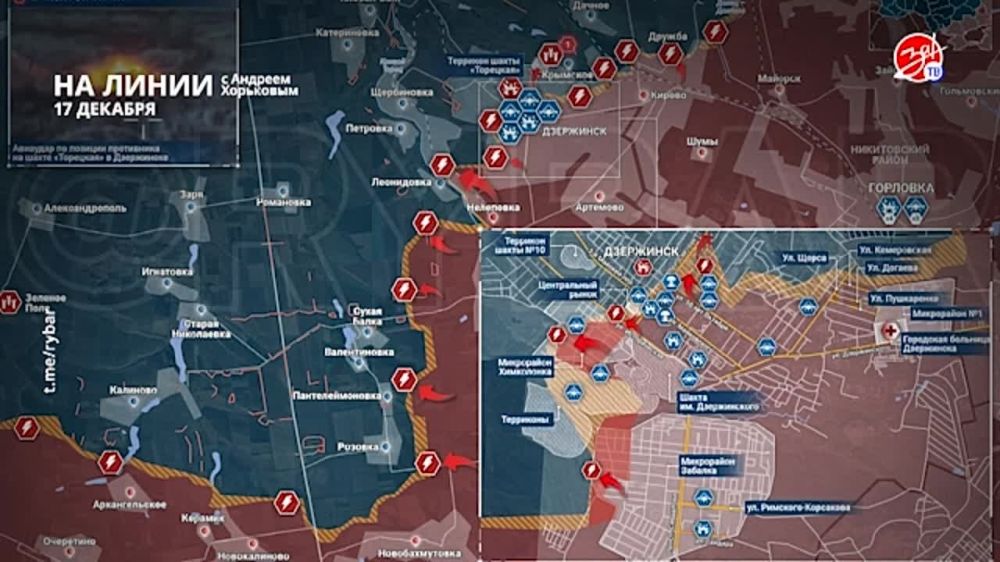 ��������� ���������� �� ������ ������ � ������� ��������� � ��������� ��� ����� | 17 �������