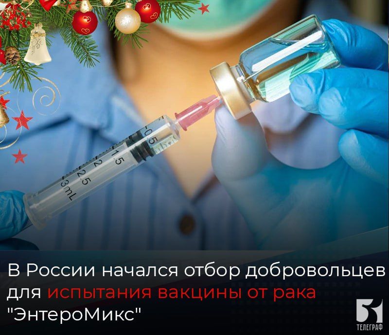 � ������ ������� ����� ������������ ��� ��������� ������� �� ���� "����������"