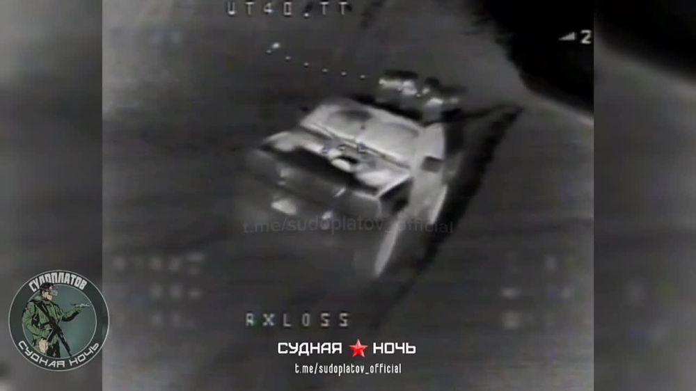 ����������� ���� ������� ��� FPV-������� "��-40" �� ���������� �����������