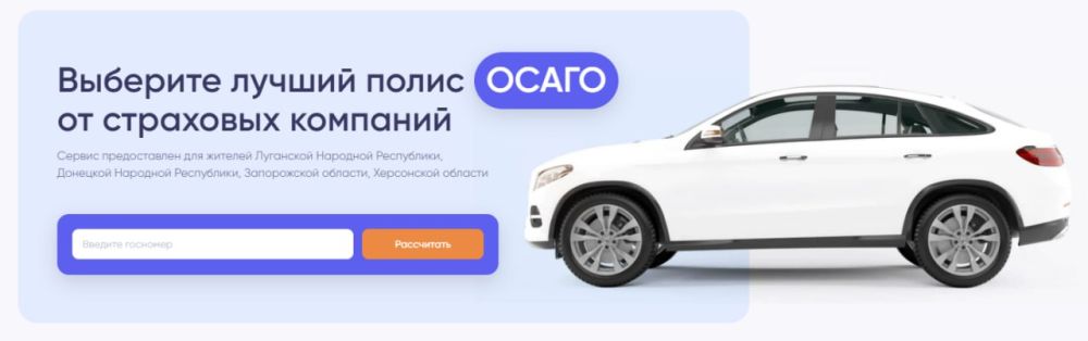 ������ ������������� ������, ��������!
