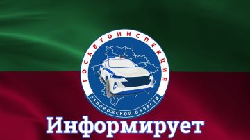 За минувшие сутки на территории Запорожской области произошло 1 дорожно-транспортное происшествие, в котором 2 человека погибли, 1 получил травмы