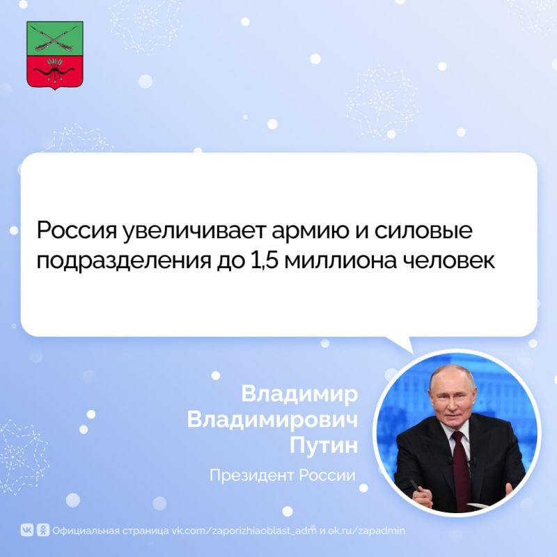 ��������� ������ �������� ����� �������, ��� ���������� ��������� ����������� ����������� ����������� ��� � ������� ������������� �� 1,5 �������� �������