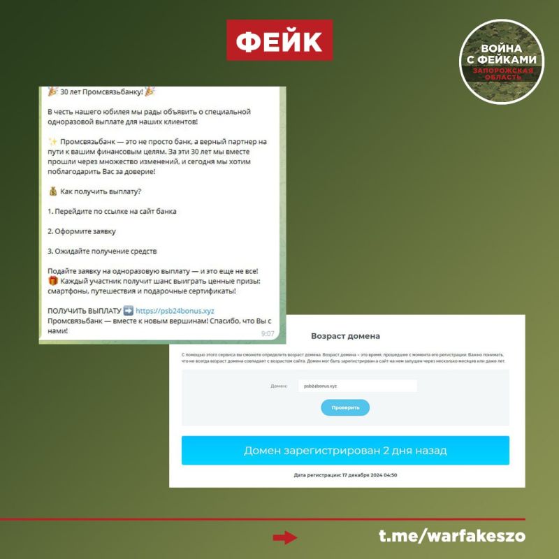 ����: ����: ������������� �������� 30-������ ������ � ���������� ����� �������� ������� � ����������� �������� ������ �����