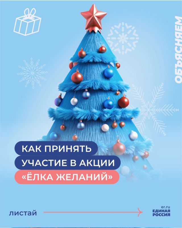 ���� ������: ������ ��� � ������ �������� ����������������� ����� ����� �������