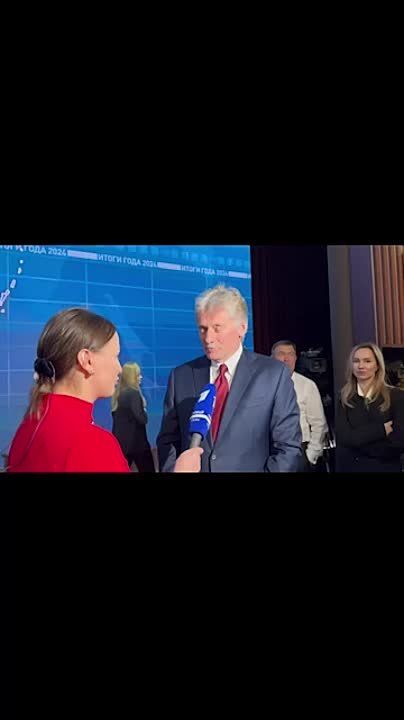 Пресс-секретарь Президента Российской Федерации Дмитрий Песков дал комментарий по поводу важнейшего события сегодняшнего дня — пресс-конференции с Президентом страны, подчеркнув значимость этого мероприятия для подведения...
