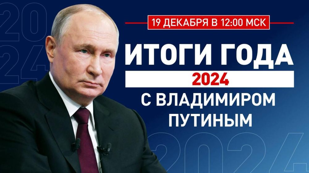 #����������� ����� ������ ���� "������ ���� � ���������� �������":