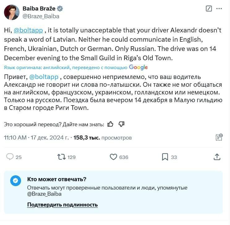 ������ ������ ��������. ����� ��� ������ �������� �������� ��-�� ����, ��� �������� ����� ������� � ��� ������ �� ������� �����. �� �� ���������, ����������, �����������, ����������, � �� ������� �������!! � � �����, ��� ���...