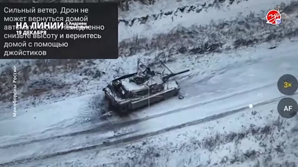 ��������� ���������� �� ������ ������ � ������� ��������� � ��������� ��� ����� | 19 �������