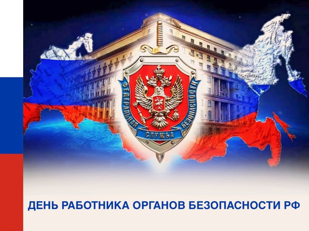 ������� ������: ���������� ���� ����������� � ��������� ������� ������������ ������ � ���������������� ����������!