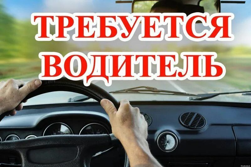 � �� ��� "��� ��" �� �. ���������� � ������������� ������ ��������� �� ���������� ������: