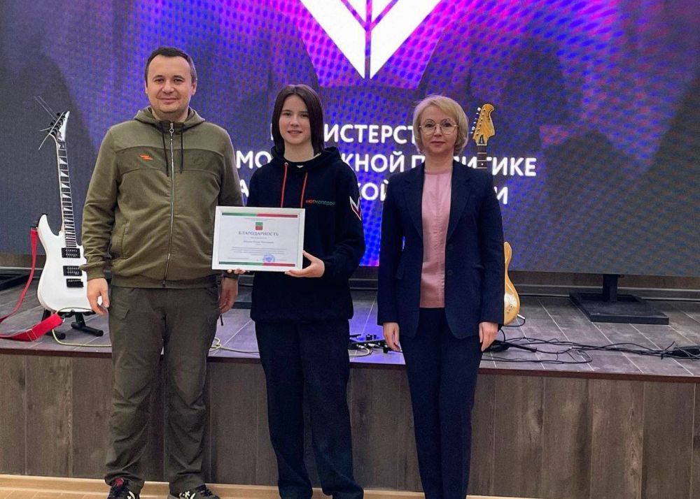 В Министерстве по молодёжной политики прошло торжественное открытие молодёжного центра!