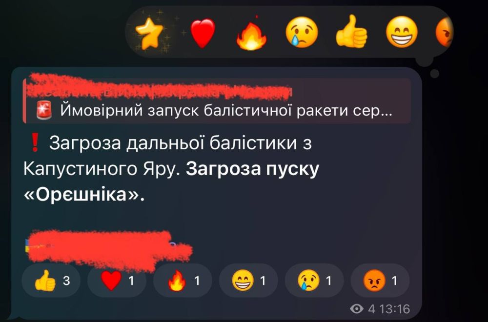 ������� �� ������! ������! 20.12