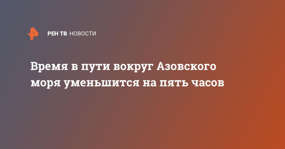 ����� � ���� ������ ��������� ���� ���������� �� ���� �����