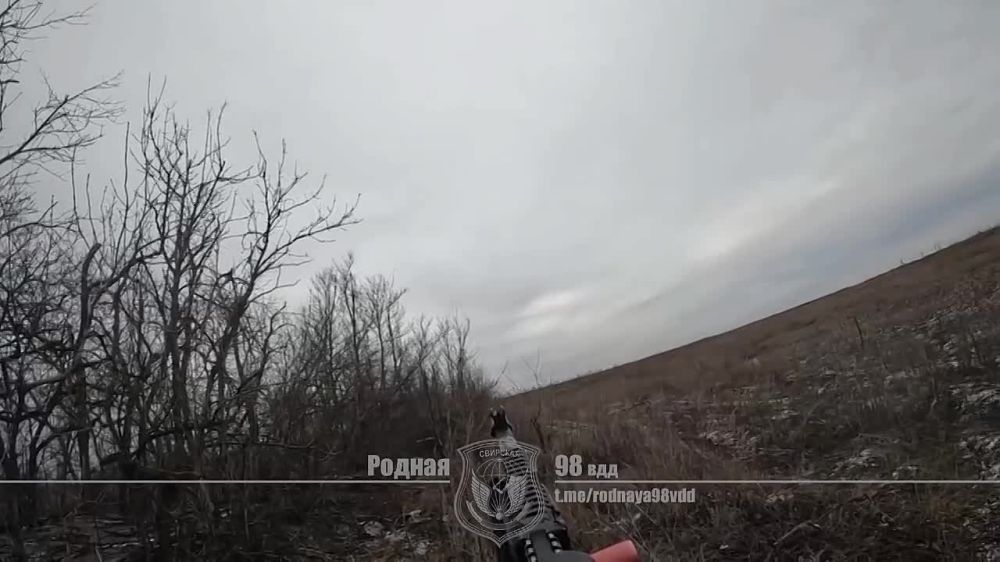 ���������� �������������� ������� FPV-���� ����������