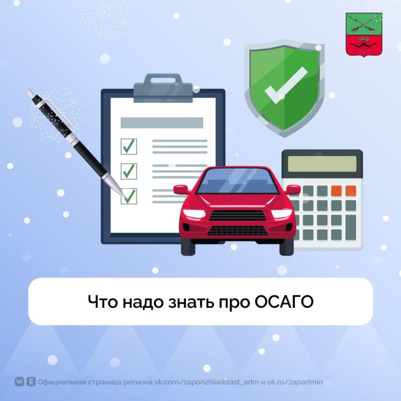 ������ ���������� ��� �������������� ����������� �������