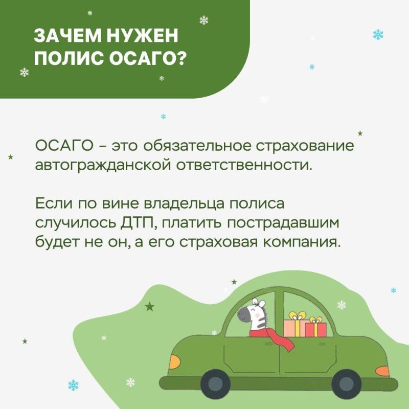 ���� ���� � ����� ����� �� ����