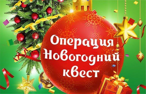 � ���������� �������� ����� ��������� � ������ ���� 23 ������� � ��������������� �������� ���������� ���������� ���������� �����-����