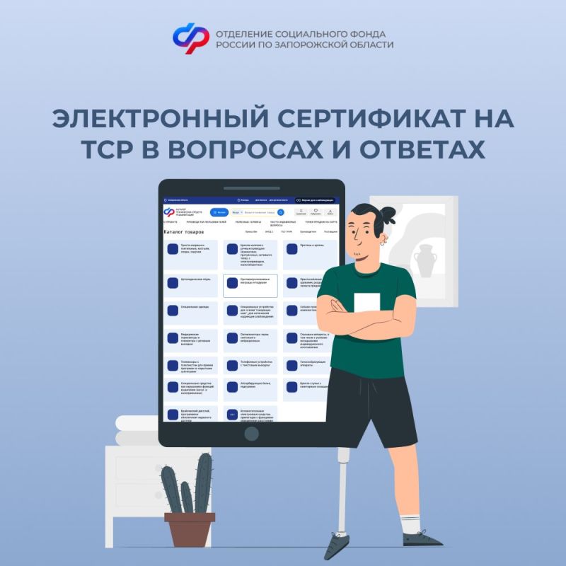 �������� �� ����� ���������� ������� �� ������������ ����������� �� ����������� �������� ������������
