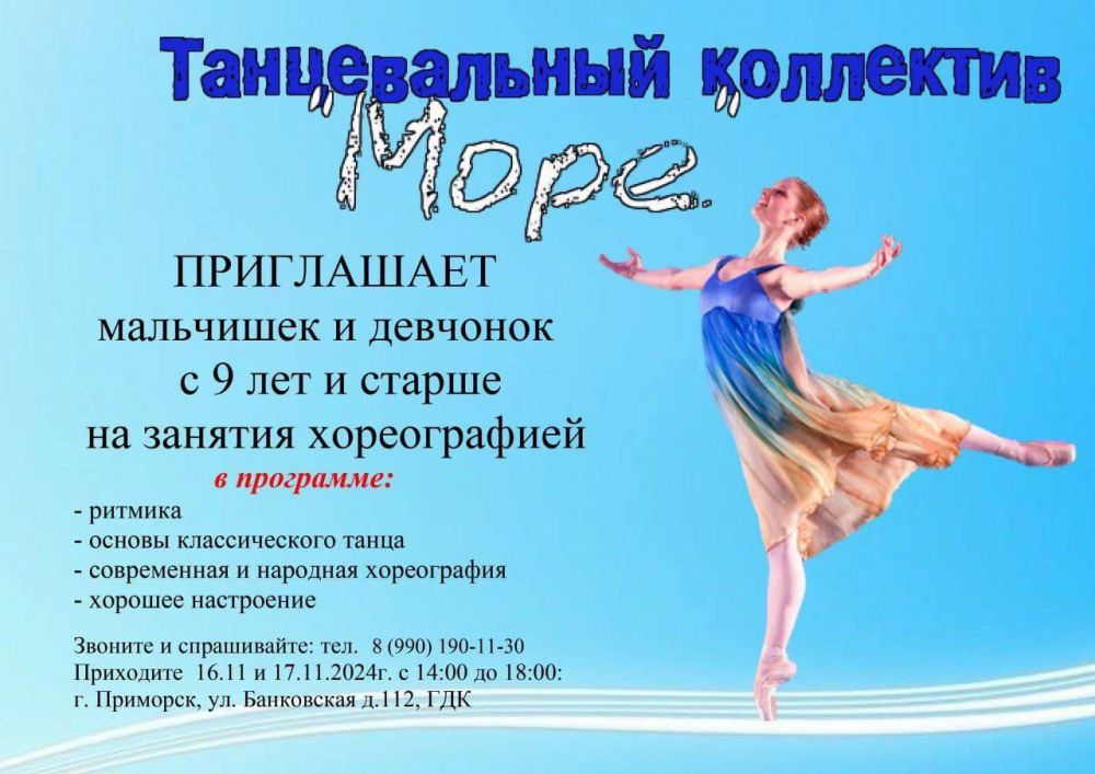�������� ��������� � ����� ���������! � ������ ����� ���� ������ ������������ ��������� "����"!